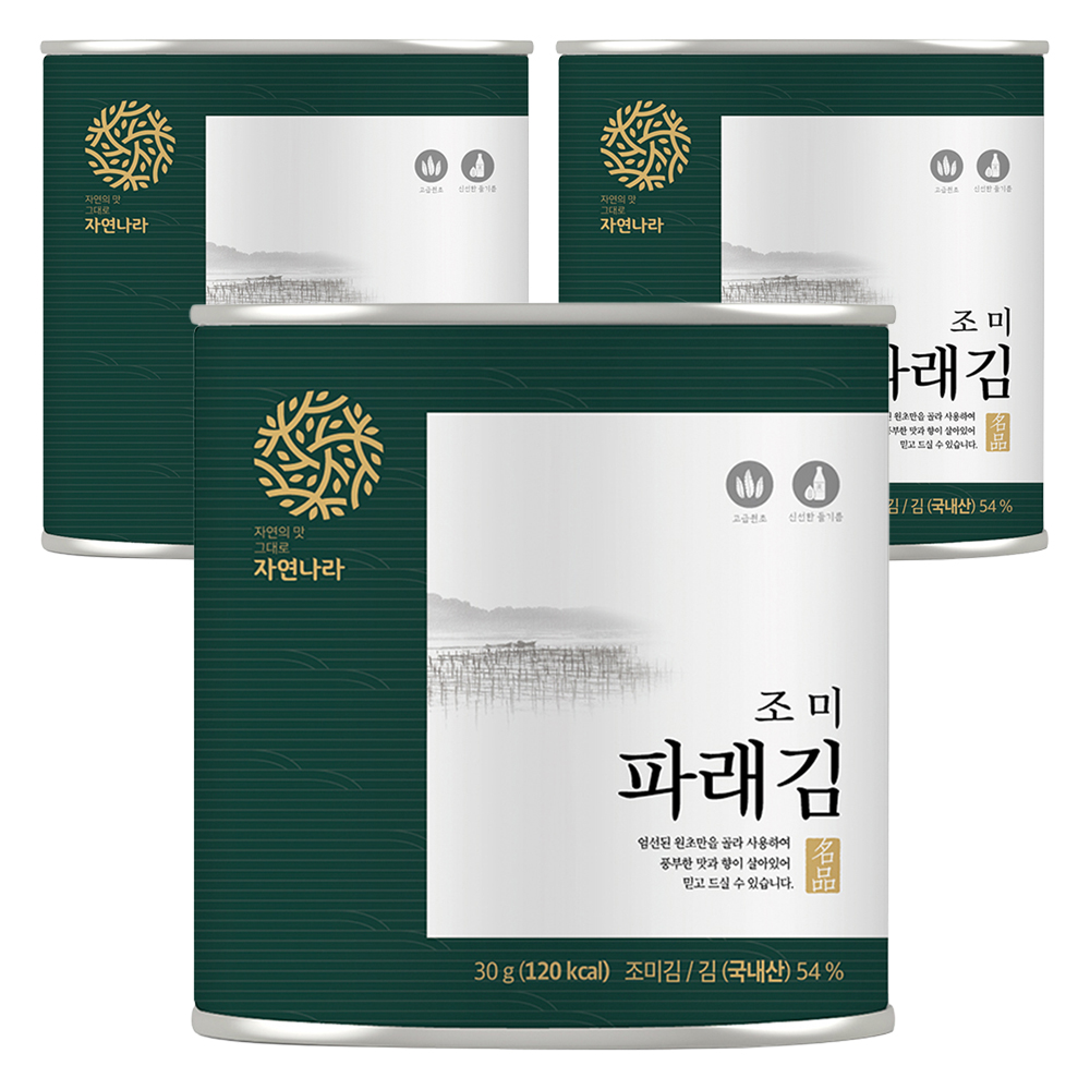 자연나라 조미 파래김 캔김, 30g, 3개 17,970원