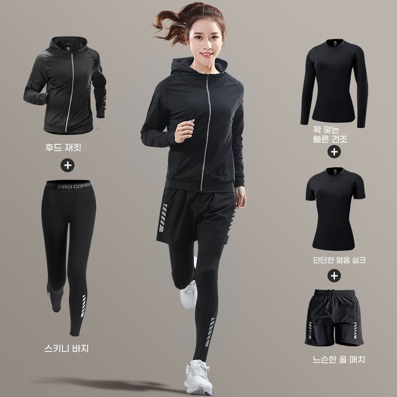 COSYEVNO 트레이닝 세트 여자 런닝 드라이핏 헬스복 조깅 요가 트레이닝 34,800원