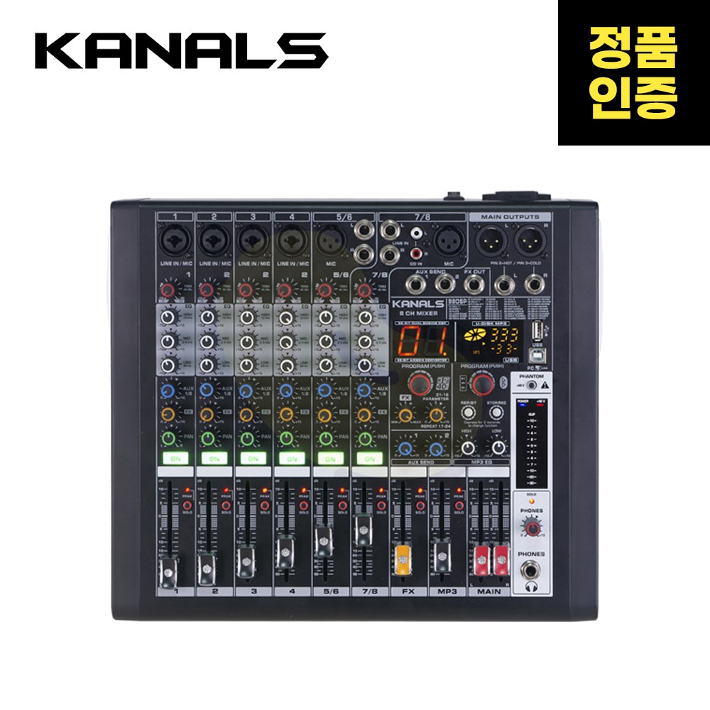 KANALS(카날스) BKG-80 디지털 이펙트 내장 블루투스 USB 오디오 콘솔 862,400원