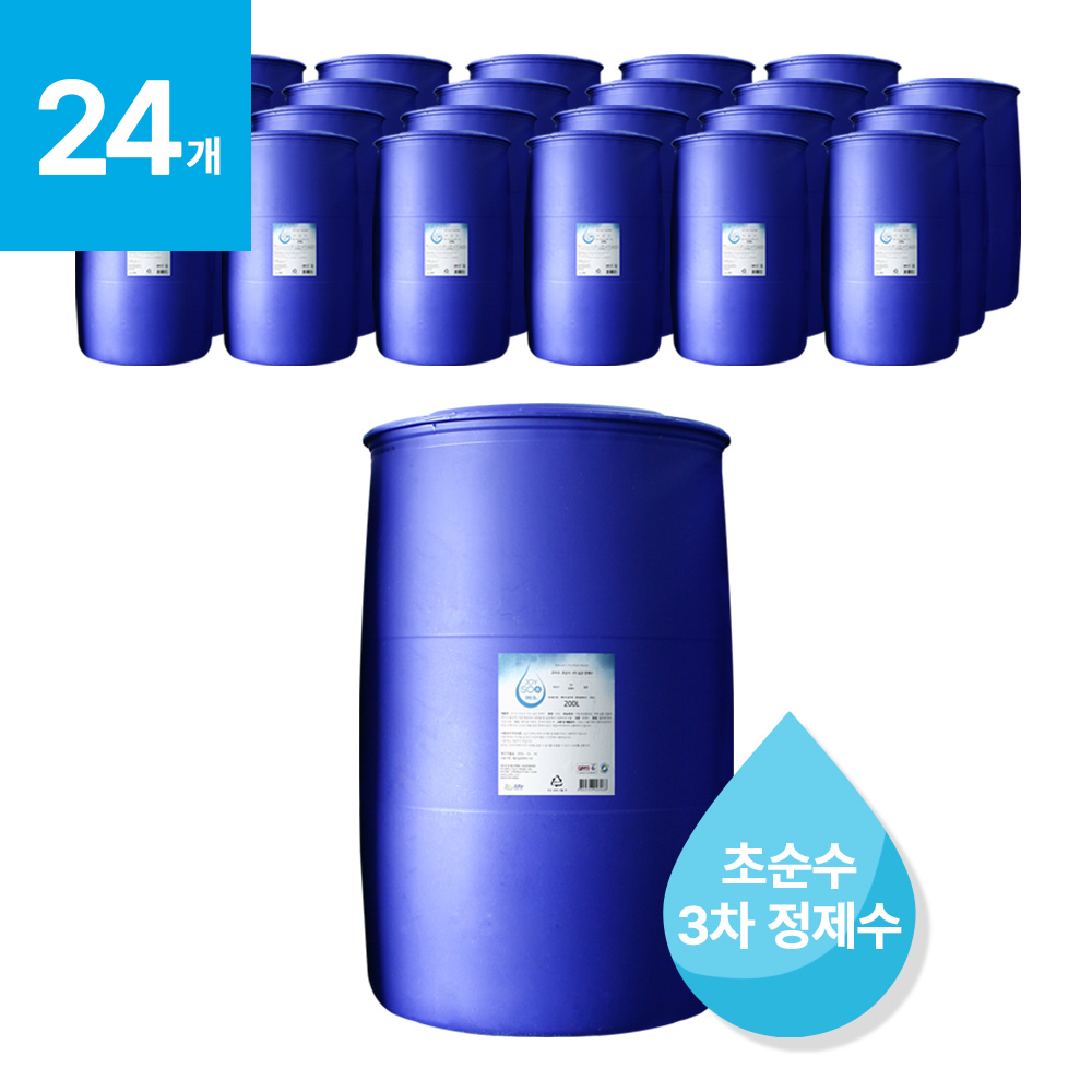 조이수 초순수 3차 살균 정제수 증류수 200리터 24개 지게차 배터리 화장품 의료용 가습기 냉각수, 200L, 24개 3,049,200원