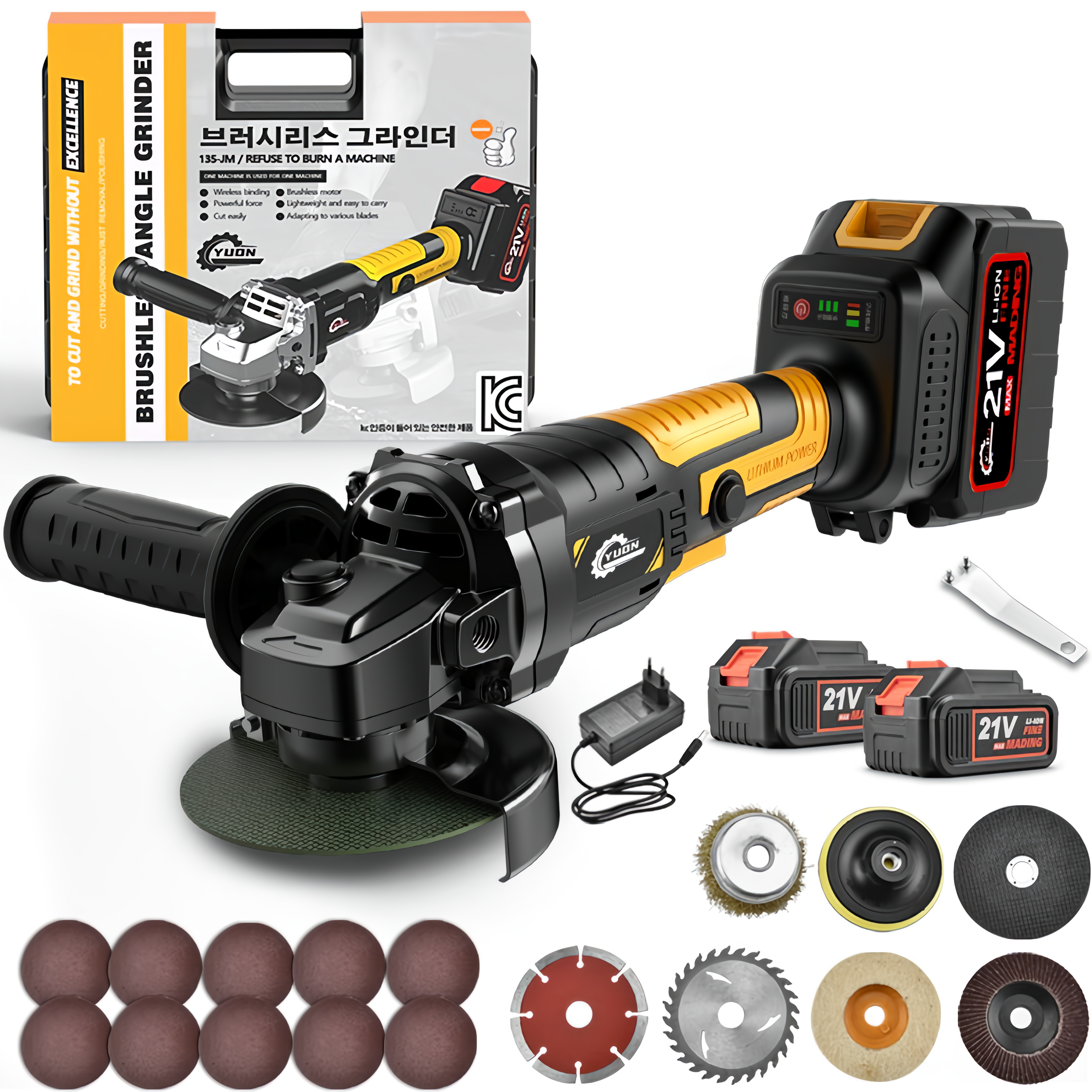 YUON 독일 21V 무선 충전식 전동 브러시리스 그라인더(3 가지 모드 조절), 1세트 129,000원