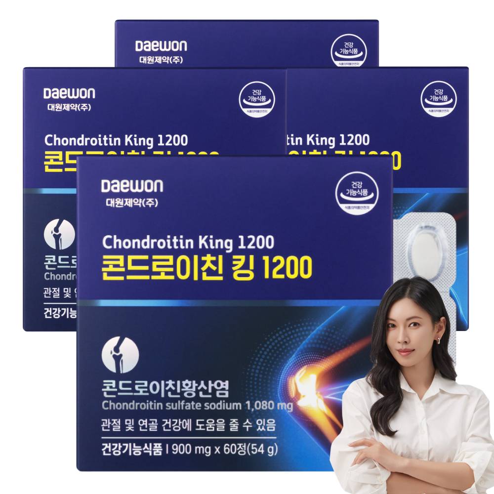 대원제약 콘드로이친 킹 1200 199,000원