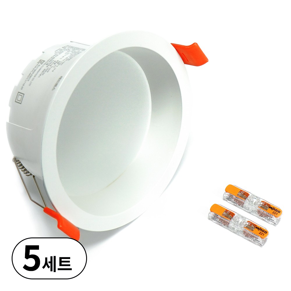 [DIY 키트] 오스람 LED 움푹 다운라이트 4인치 10W 3000K(노란불빛), 전구색, 5개 42,900원