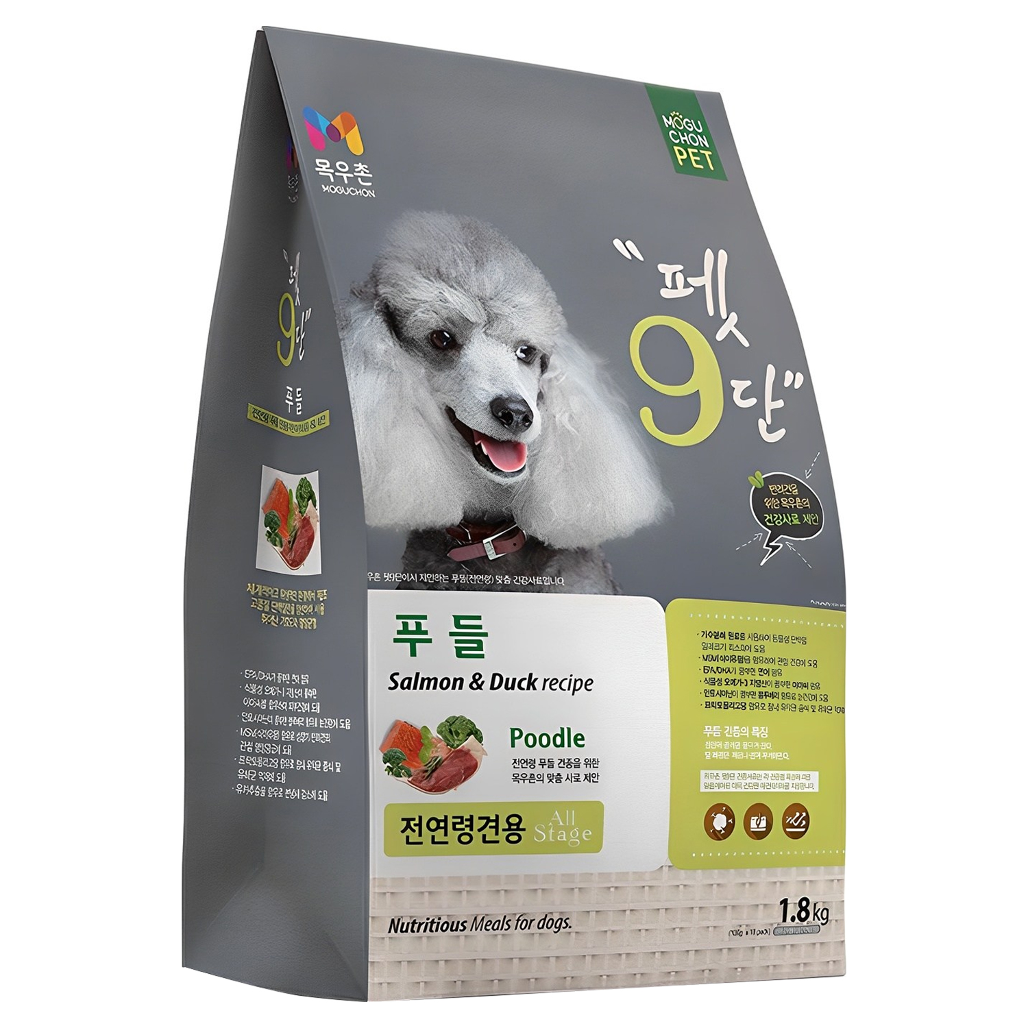 목우촌펫 강아지 펫9단 기능성 사료 13,900원