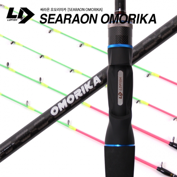 엘디피쉬 씨라온 오모리이카 돌돔 덜덜이 오모리그 이카메탈 한치대 갈치 텐야 텐빈 195,000원