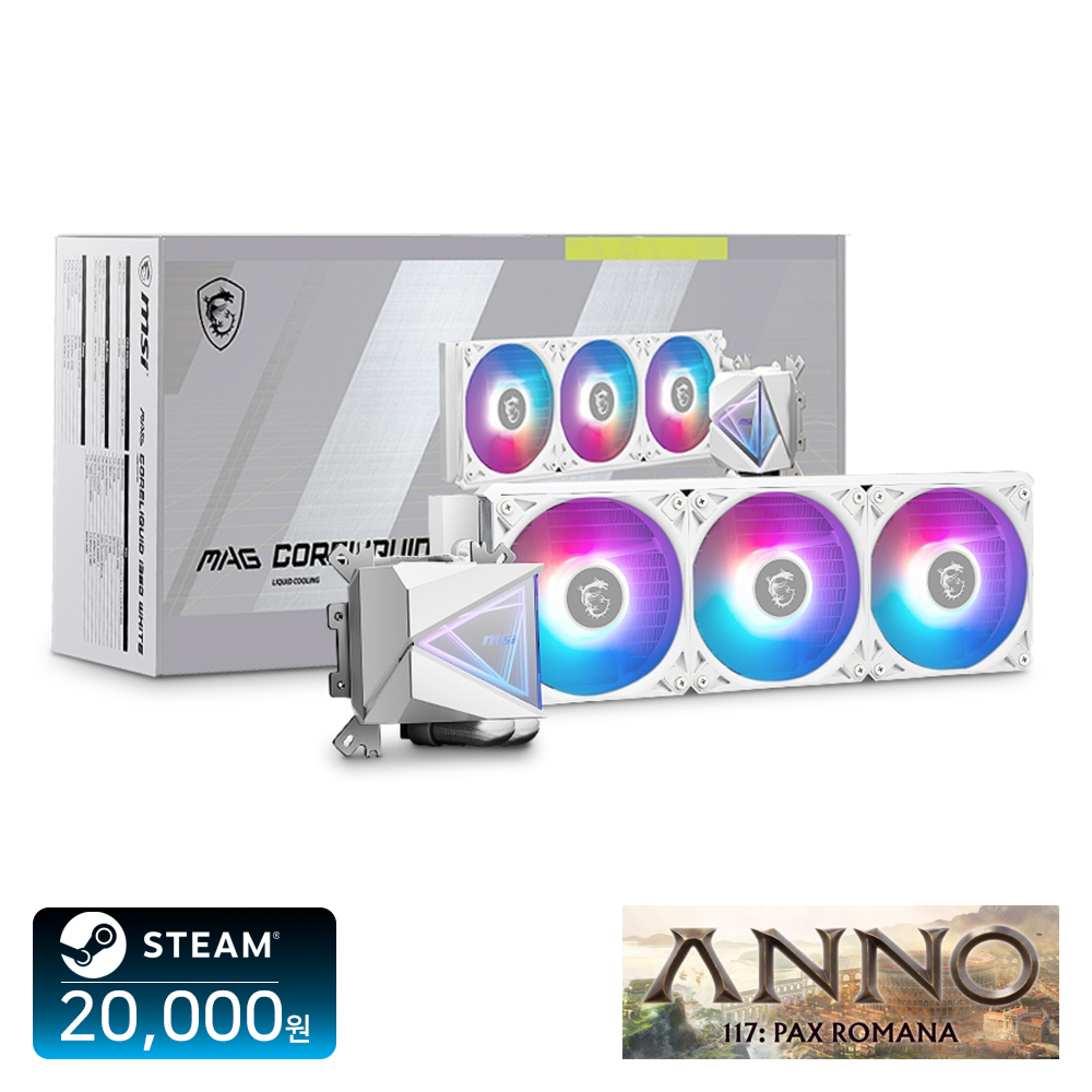 MSI MAG 코어리퀴드 I360 WHITE CPU 수랭쿨러 AIO LIQUID COOLER 151,050원