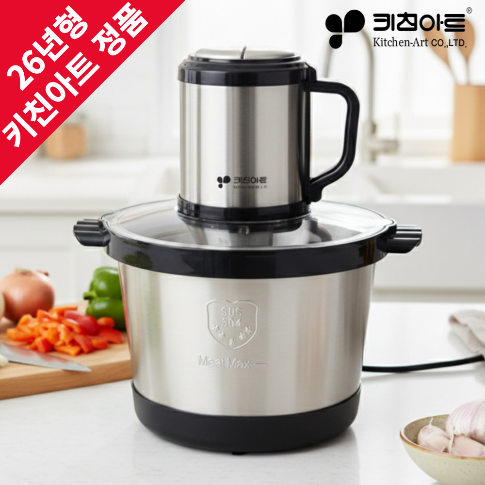2026 최신생산 키친아트 마늘다지기 야채 이유식 멀티 박피기 6L 다지기 분쇄기, 6L 88,900원