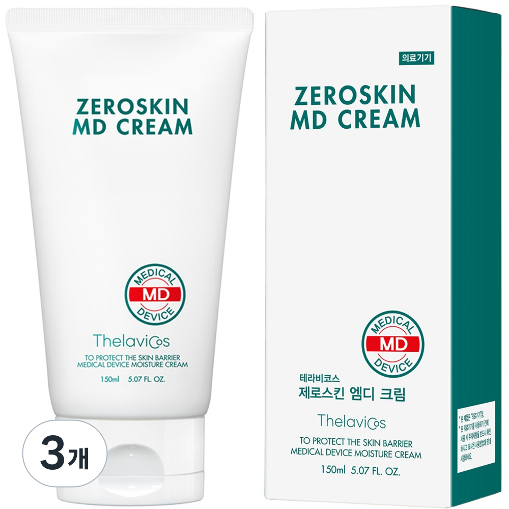 테라비코스 제로스킨 엠디 MD 크림, 3개, 150ml 31,500원