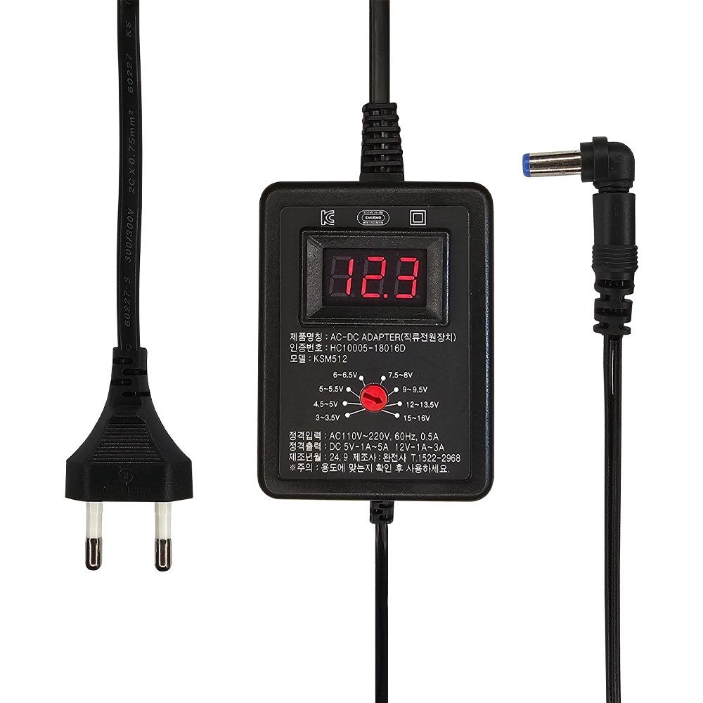 완전사 KSM512 다용도 아답터 8가지 전압 선택 최대 1A~5A 3V 4.5V 5V 6V 7V 9V 12V 15V 조절 드라이버 드립니다., 1개, 흑색 35,000원