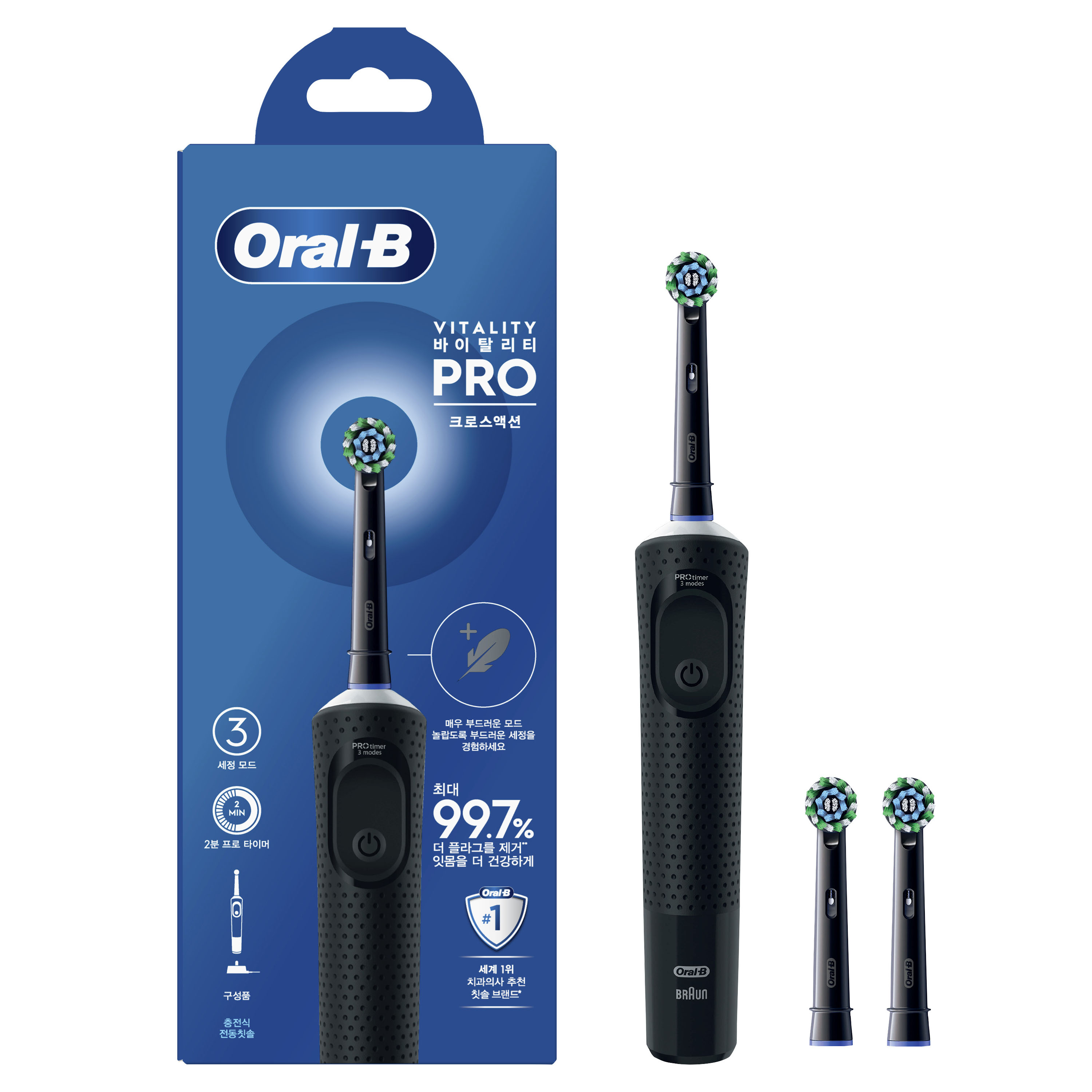 오랄비 바이탈리티 프로 크로스액션 전동칫솔 47,100원