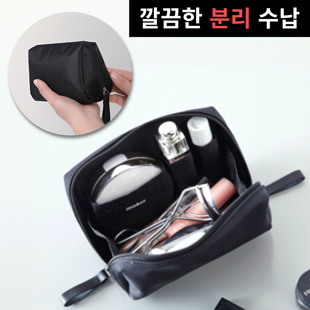 지애랑 분리 수납 오가핏 코스메틱 파우치 듀얼포켓 멀티 10,900원