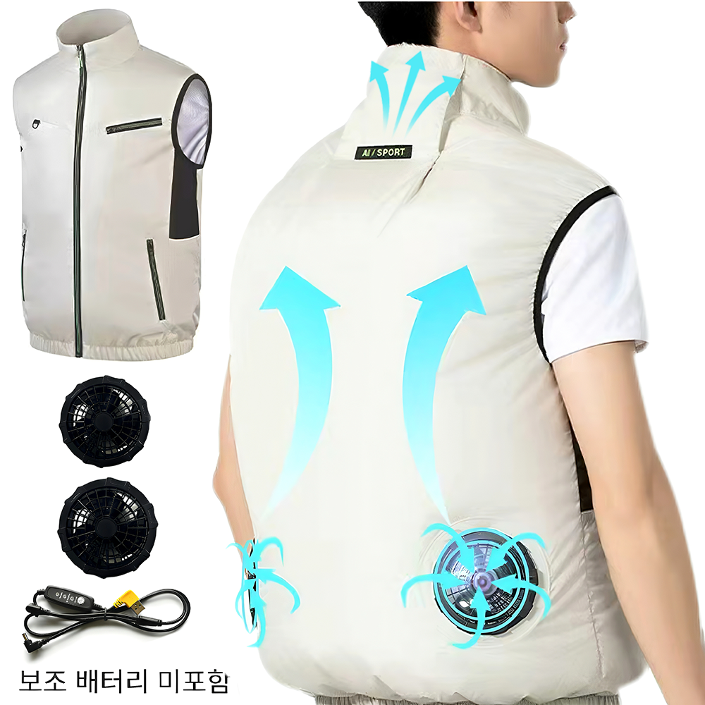 [KC인증] 선풍기옷  냉각 선풍기조끼 쿨 냉풍조끼 여름작업복 얼음조끼  낚시 등산 현장작업 남녀공용 KTF-5 34,900원