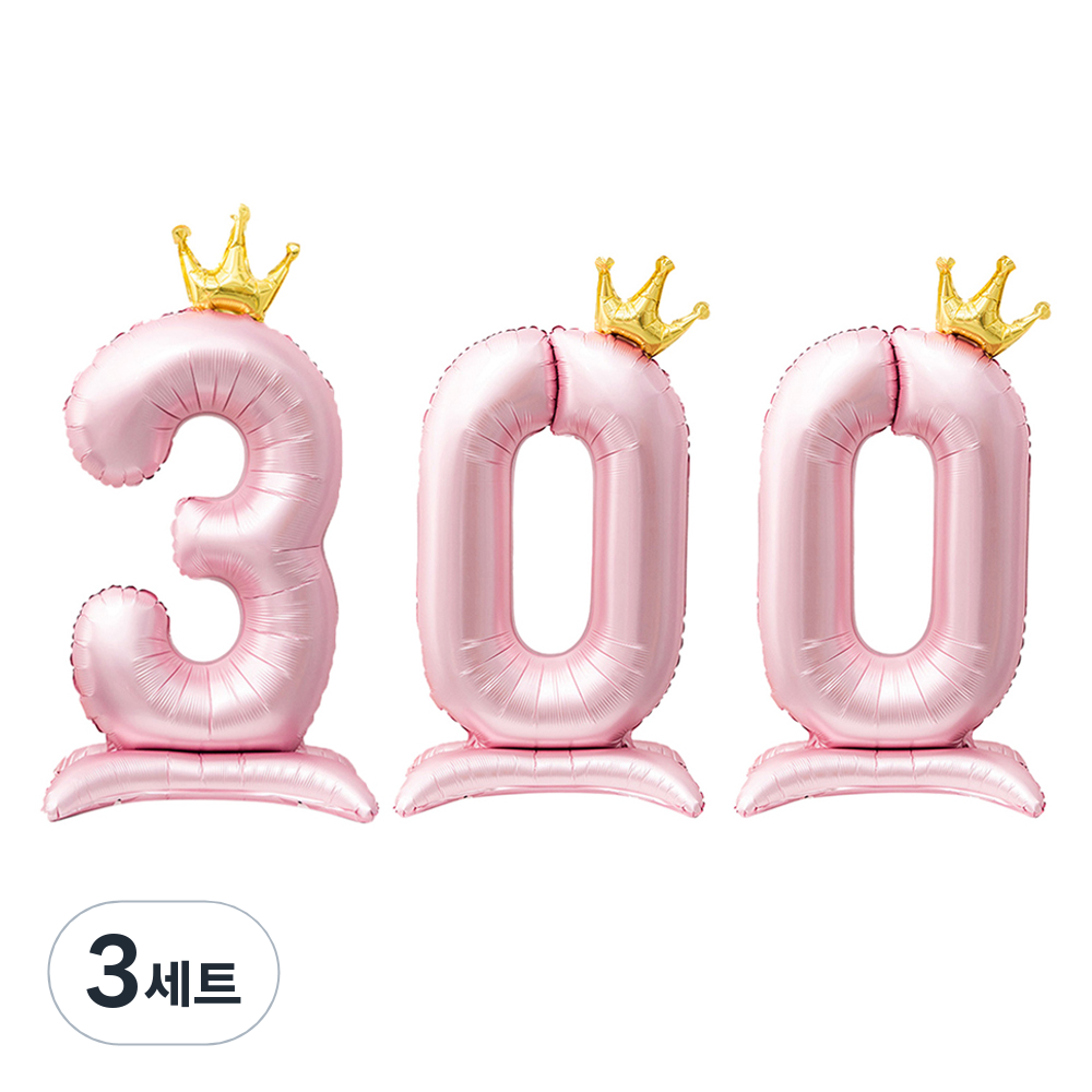 인블룸 대형 왕관 스탠드 파티풍선 숫자 3 + 숫자 0  2p 세트 54,000원