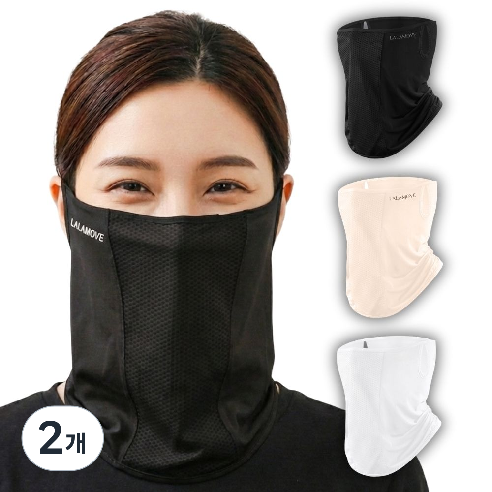 라라무브 UV 자외선 차단 스포츠 마스크 22,900원