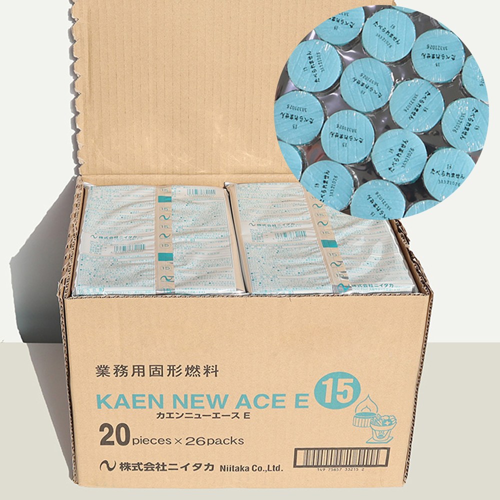 카엔 게이넨 고체연료 1박스 7g 10g 15g 20g 25g 30g, 1세트, 10g 108,500원