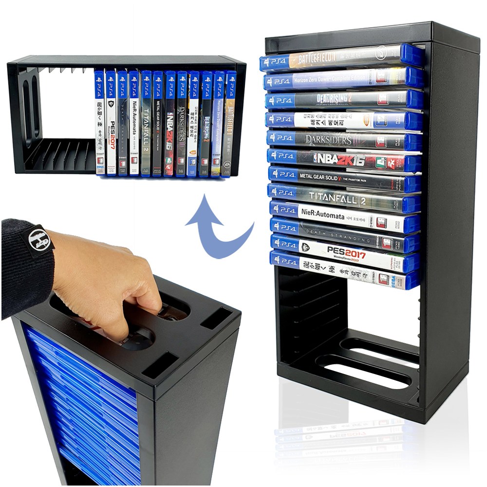 호환 DOBE 18장 플스 엑박 타이틀 스토리지 진열 정리 가로 세로 거치대 보관 스탠드 수납장 18,200원