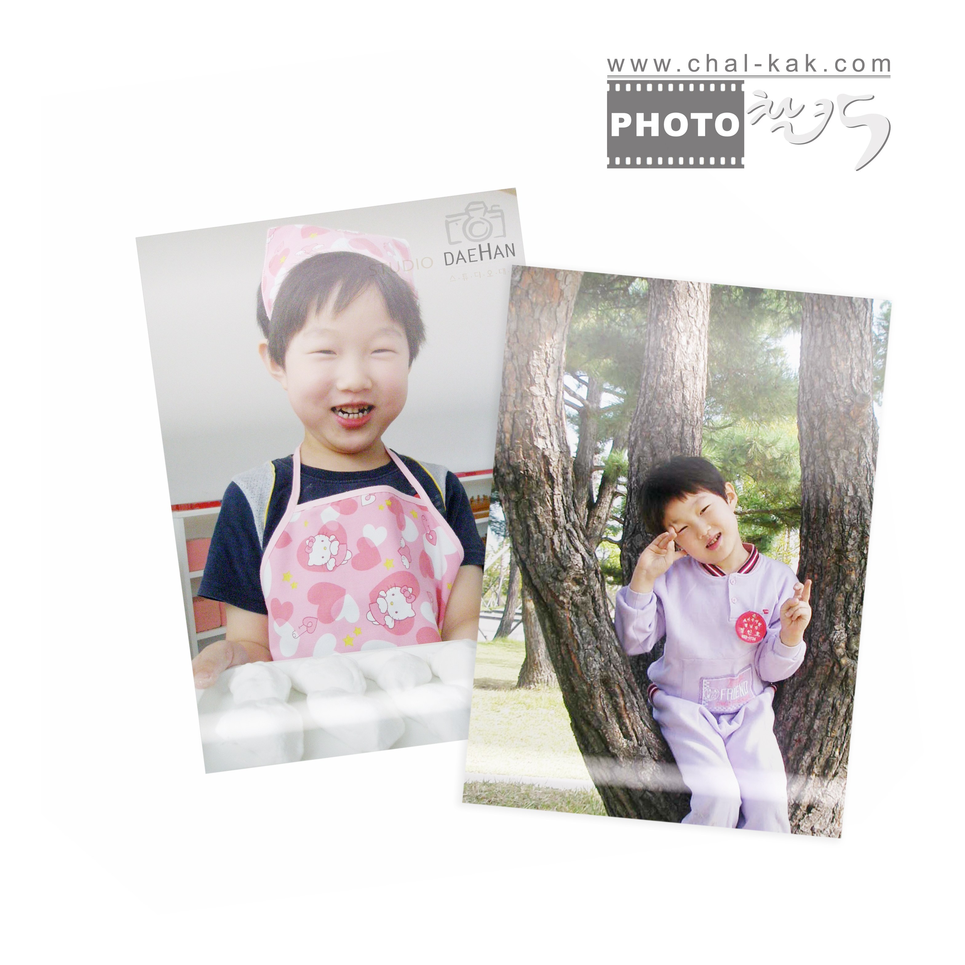 스튜디오 대한 찰칵포토 온라인 사진인화 [디지털 은염 사진], 100장, 4 x 6 inch (102x156mm) 19,000원