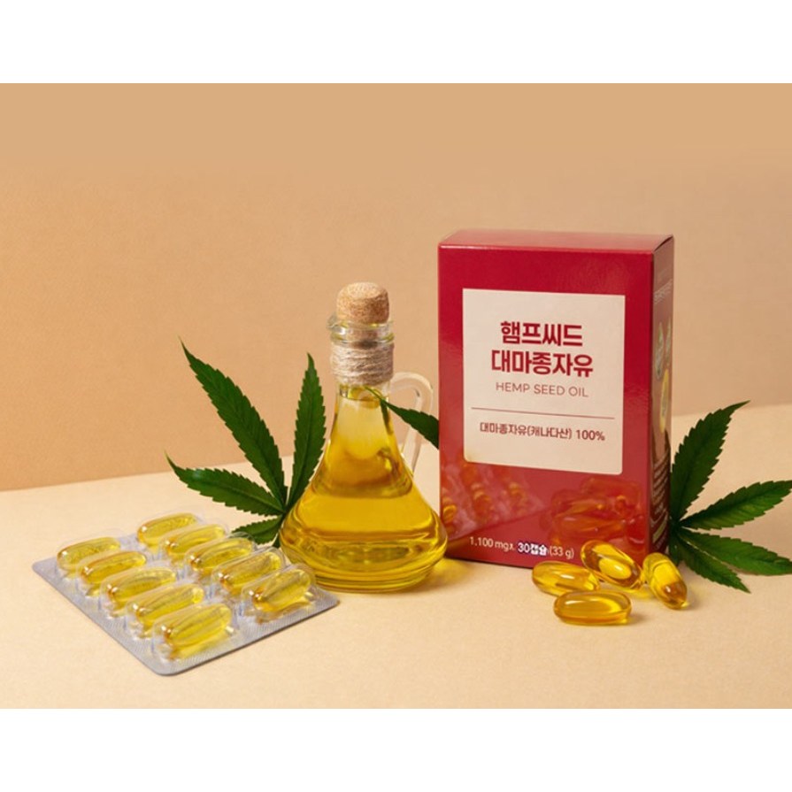 머든픽 햄프시드 대마종자유 냉압착 캐나다 1000mgx30캡슐 10박스 145,000원