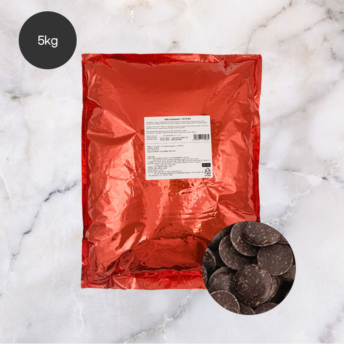 버릴스 컴파운드 다크 코팅 코인초콜릿 대용량 50,900원