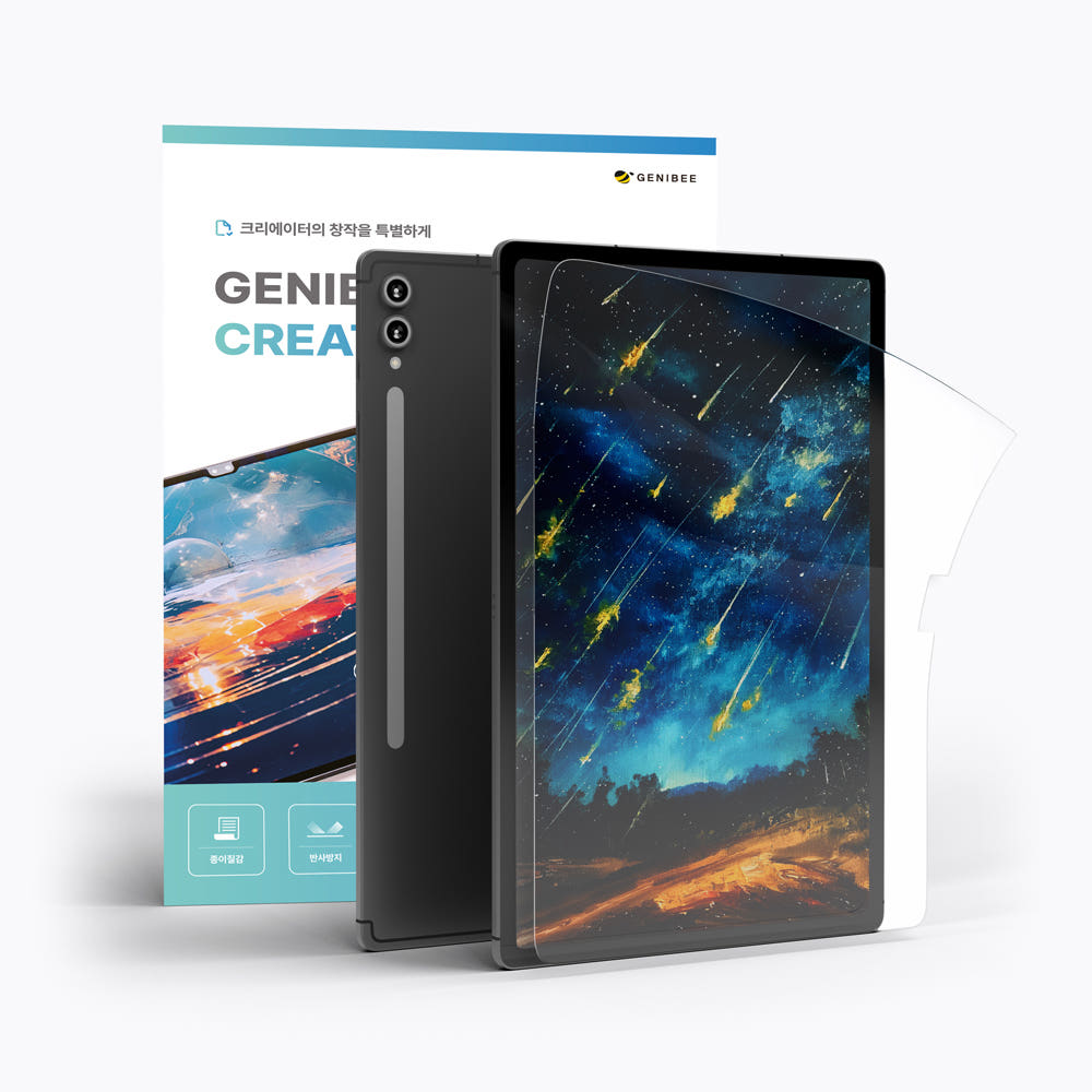 지니비 사각사각 매트 아이패드 종이질감 지문방지 액정보호필름, 투명, 1개 14,900원