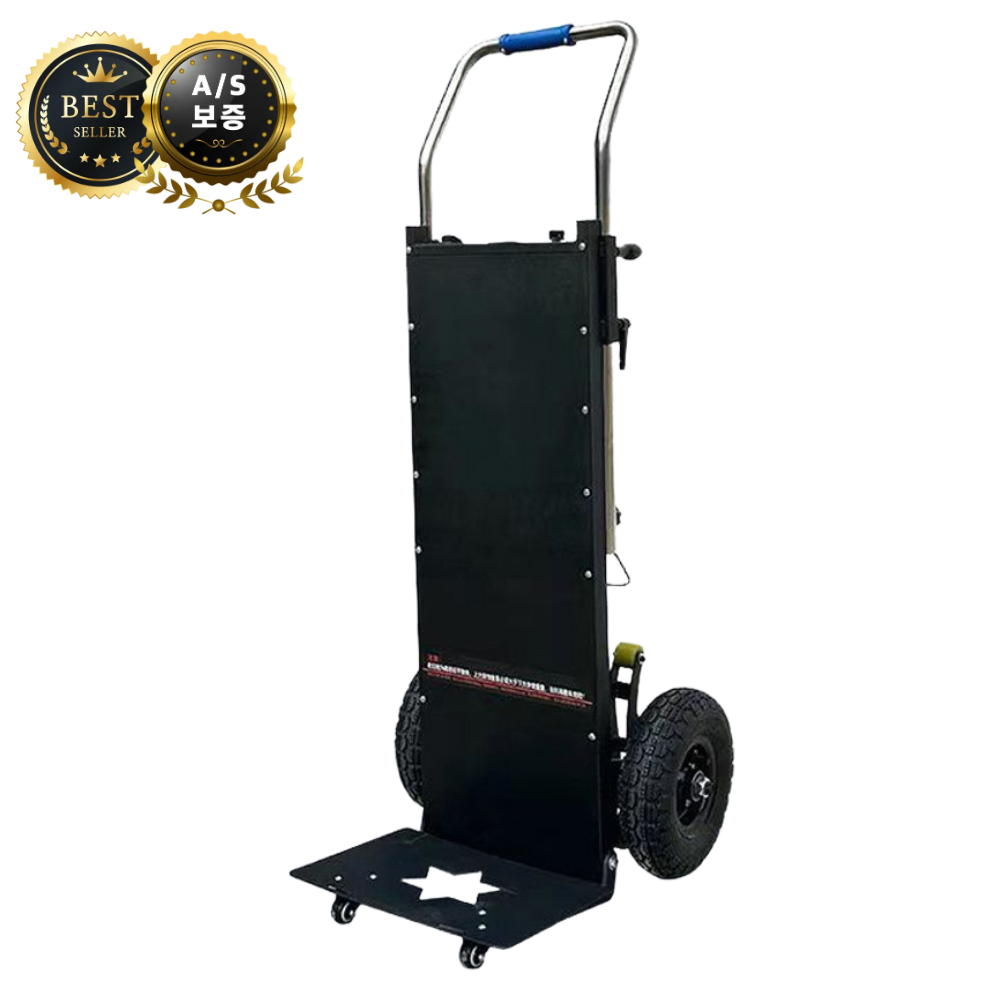 강력카트 힘쎈 고성능 전동 계단 리프트 카트 접이식 핸드카 운반기 전동차 핸드리프트 계단카트 690,000원