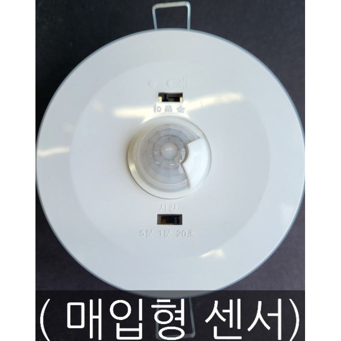 국산 매입형 다기능센서 센서감지기 현관신발장 T5연결 재실감지기 DK-S1A 도경테크 12,500원
