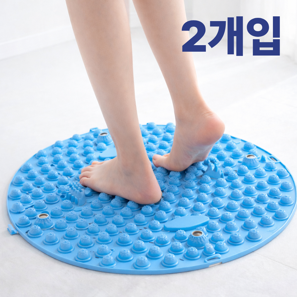 라피레인 발바닥지압매트 발지압판 마사지발판, 블루, 1개 8,200원