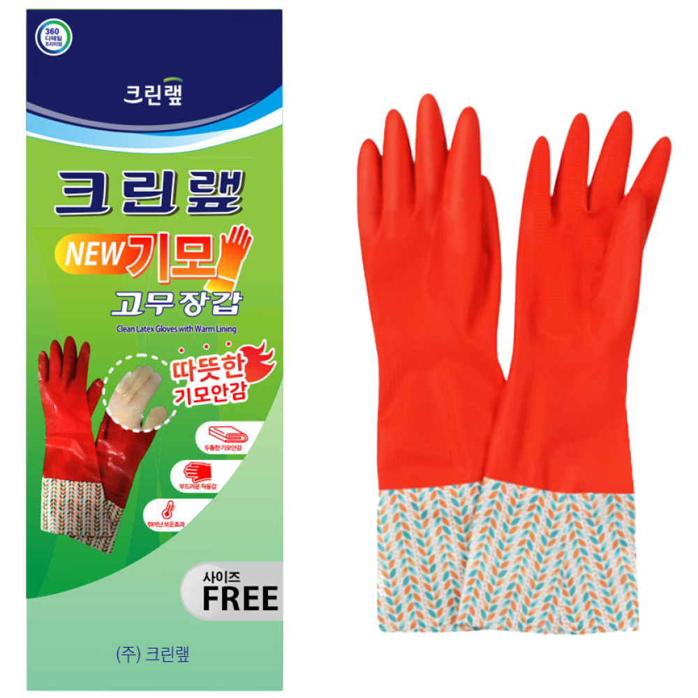 크린랲 기모 고무장갑 FREE 23,500원