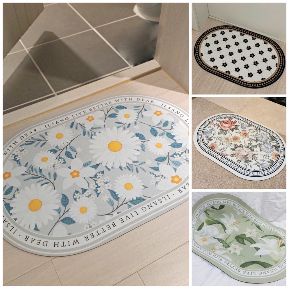 빨아쓰는 규조토 발매트 소프트 주방매트 1+1 15,900원