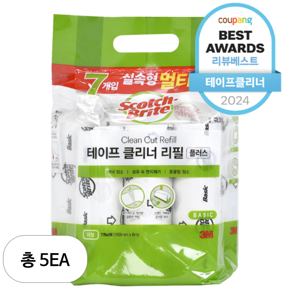 스카치브라이트 실속형 멀티팩 테이프 클리너 리필 7p 129,910원