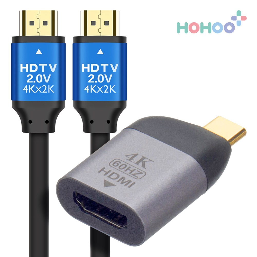 호후 C2H + HDMI 케이블 C타입 젠더 미러링 4K 60Hz HDMI 변환 핸드폰 아이패드 모니터 20,900원