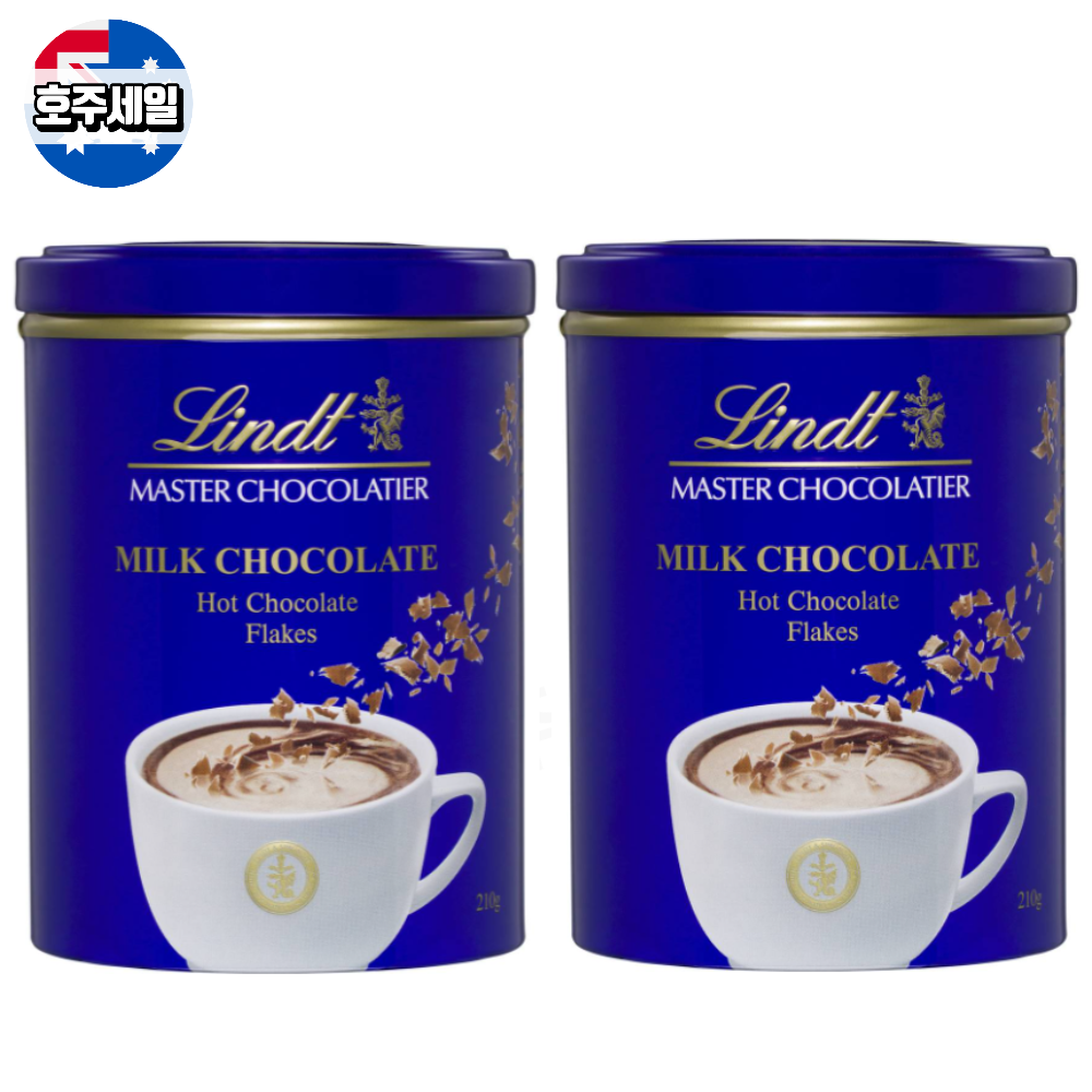 [호주마트] 린트 핫초콜릿 핫초코 플레이크 2개 Lindt Hot Chocolate Flakes Milk 210g 36,900원