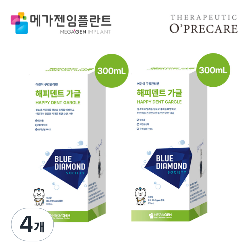 메가젠 오프리케어 어린이 가글 유아용 구강청결제 사과향 무알콜 무색소 저불소함유, 4개, 300ml 32,160원