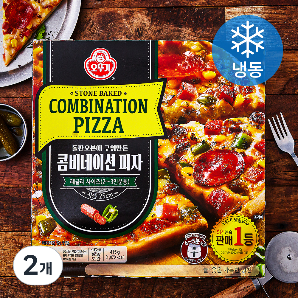오뚜기 돌판오븐에 구워만든 콤비네이션 피자(냉동) 9,900원