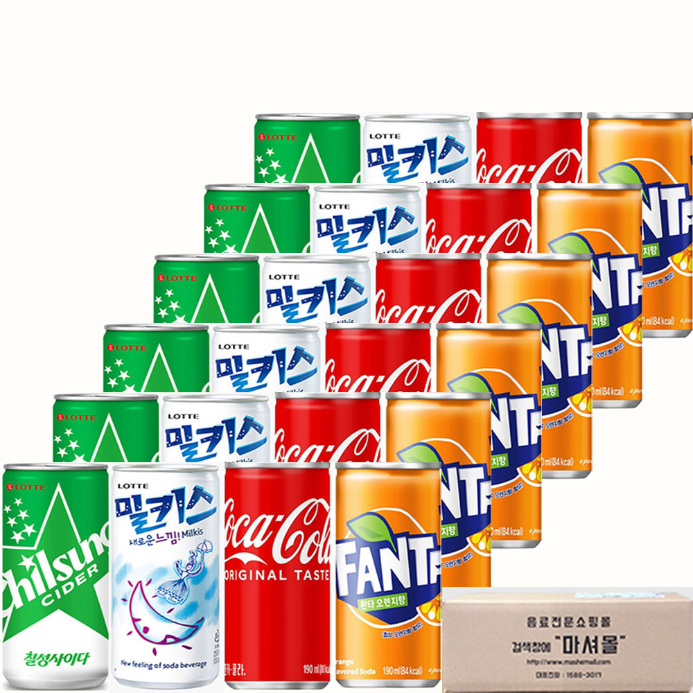 마셔몰 미니캔 탄산음료 세트 밀키스 칠성사이다 코카콜라 환타오렌지 4가지맛 각 6캔씩 총24캔 18,910원