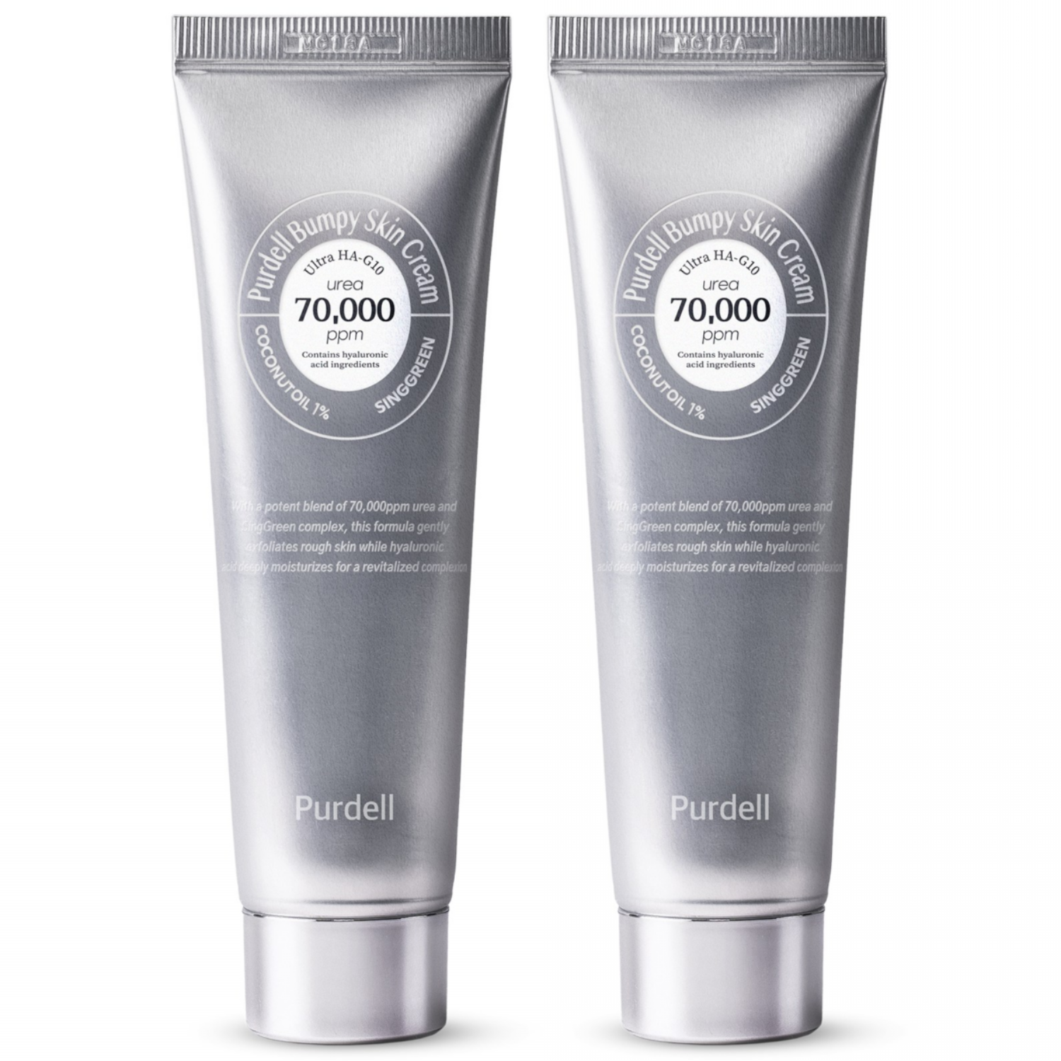 더마퍼델 우레아 70000ppm 리페어 크림 EGF 피부 재생 병풀 시카 레이저 7%, 2개, 50ml 56,000원