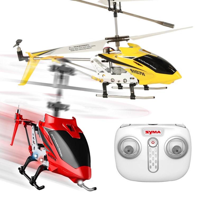 시마 헬리콥터RC 입문용 어린이드론 최신형 S107H, 옐로우, 1개 49,900원