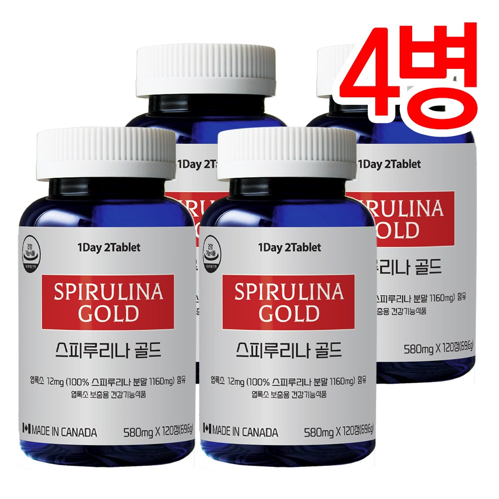 캐나다 직수입 통라이프 스피루리나 골드100%-4병 21,720원