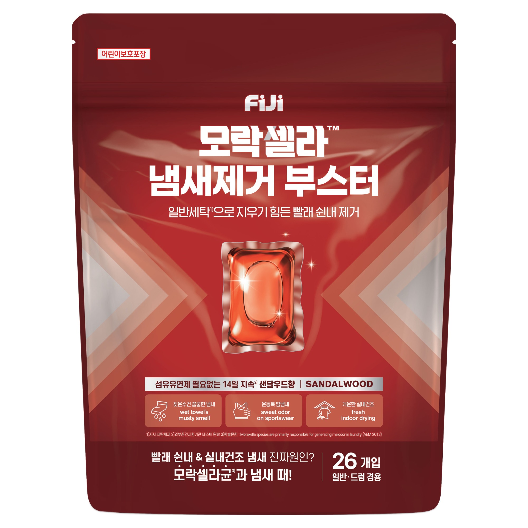 피지 모락셀라 섬유유연제 필요없는 실내건조 냄새제거 부스터 샌달우드향 캡슐세제 14,650원