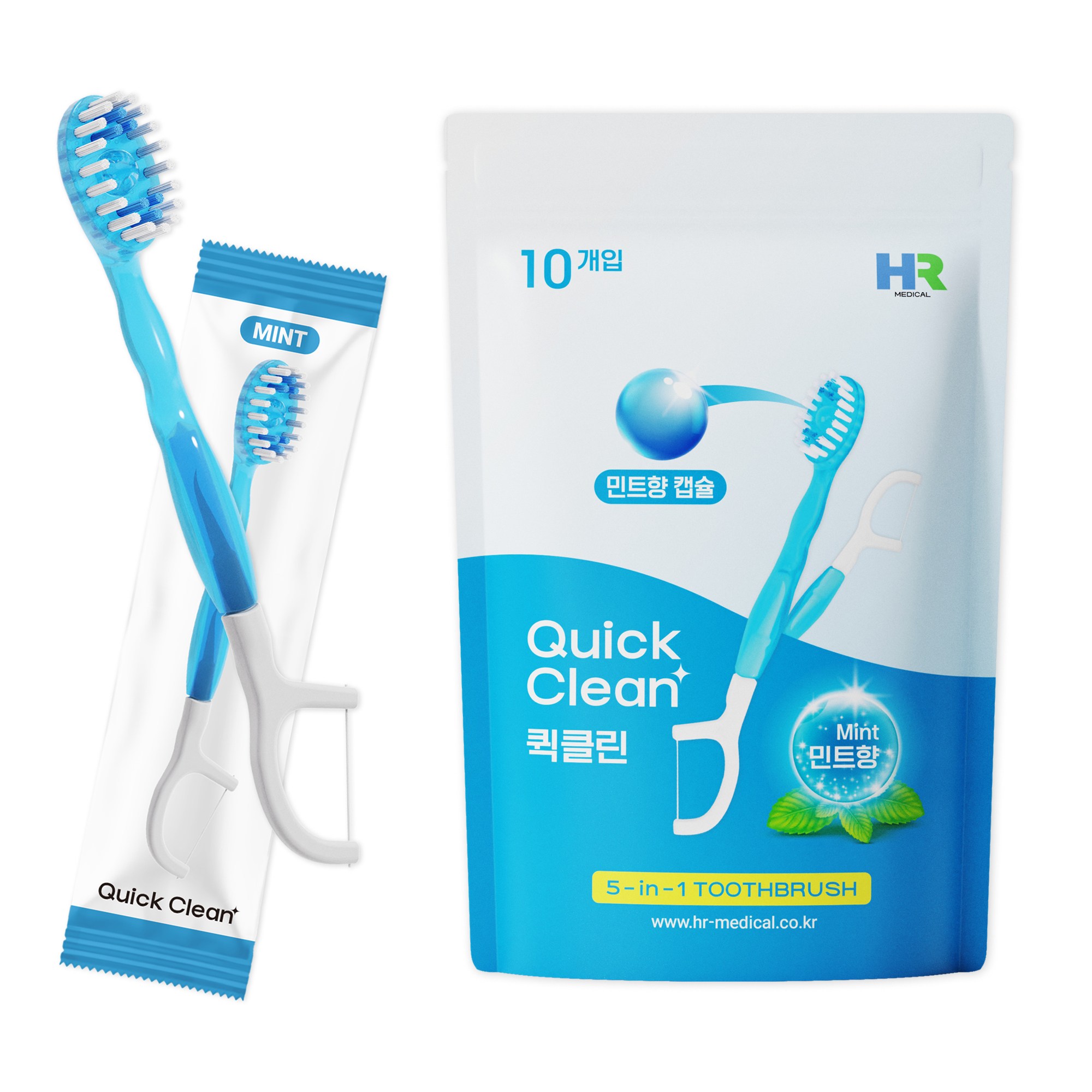 물없이 사용하는 일회용 미니칫솔 퀵클린 민트향 개별포장 치실 혀클리너 이쑤시개 분리형 8,630원