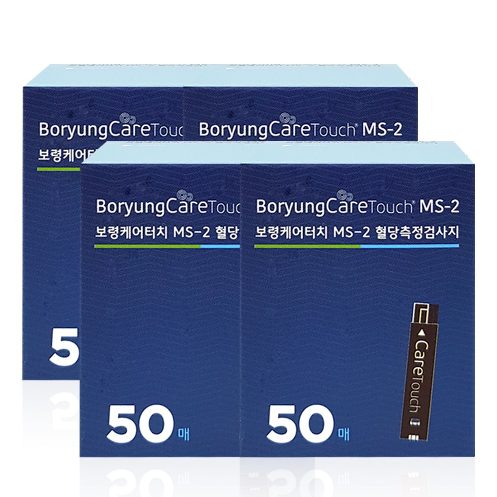 보령컨슈머 보령케어터치 혈당측정검사지 59,000원