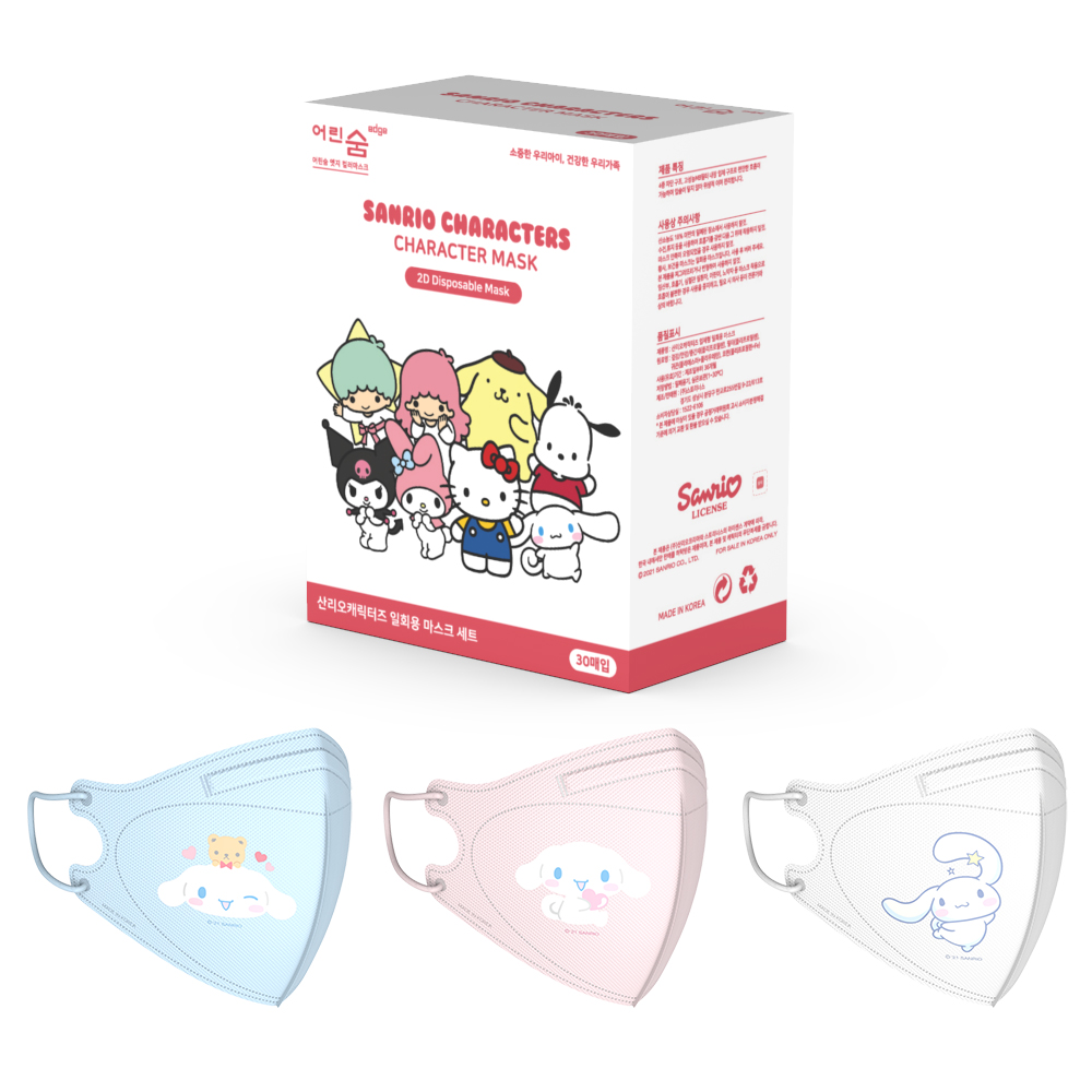 어린숨 엣지 산리오 아트심볼 컬러 마스크 뉴 초소형 3종 x 10p 세트 26,250원