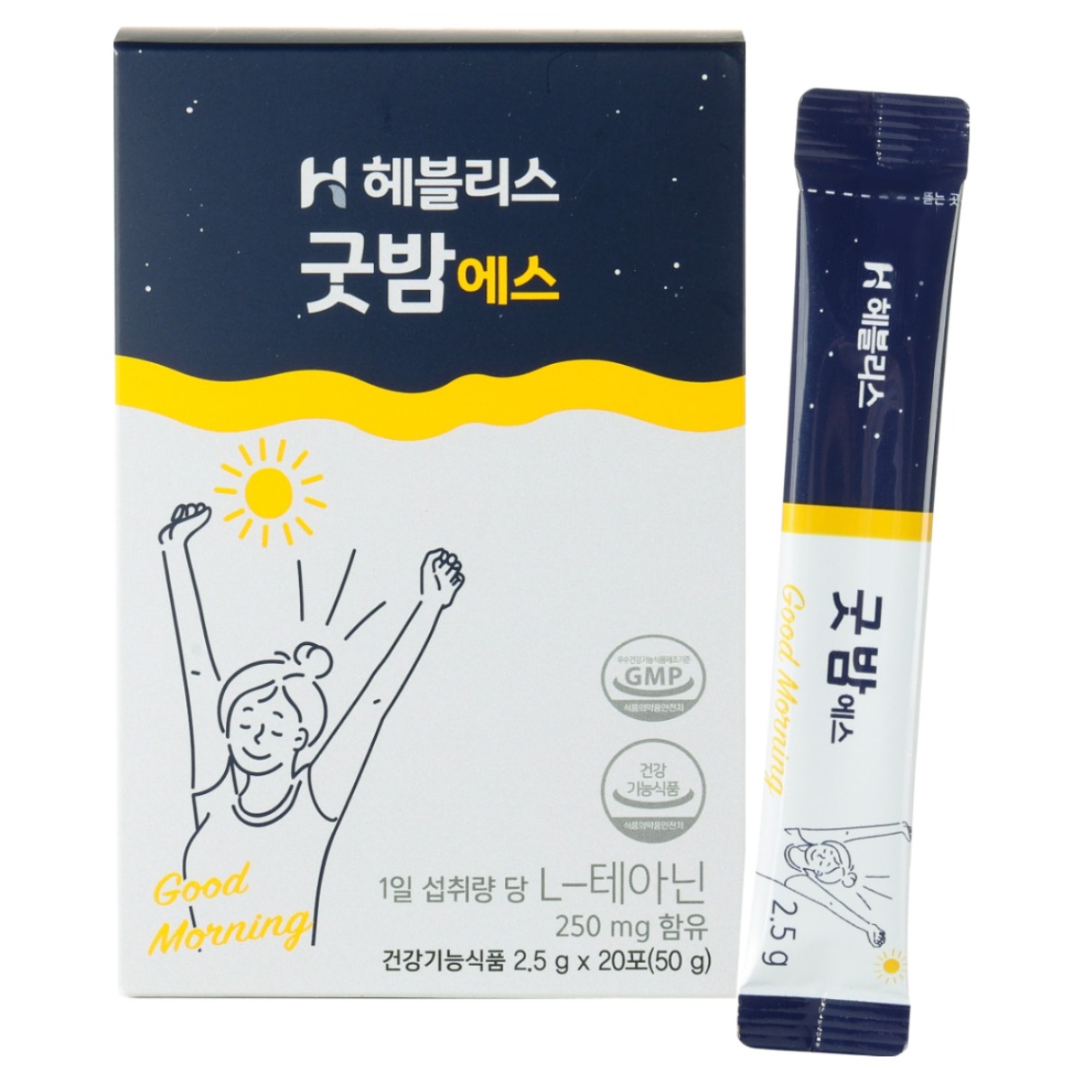 (20일분) 헤블리스 굿밤에스 스트레스 긴장완화에 도움 테아닌 가바 트립토판 식물성 아미노산, 1개, 1박스(20일분) 17,230원