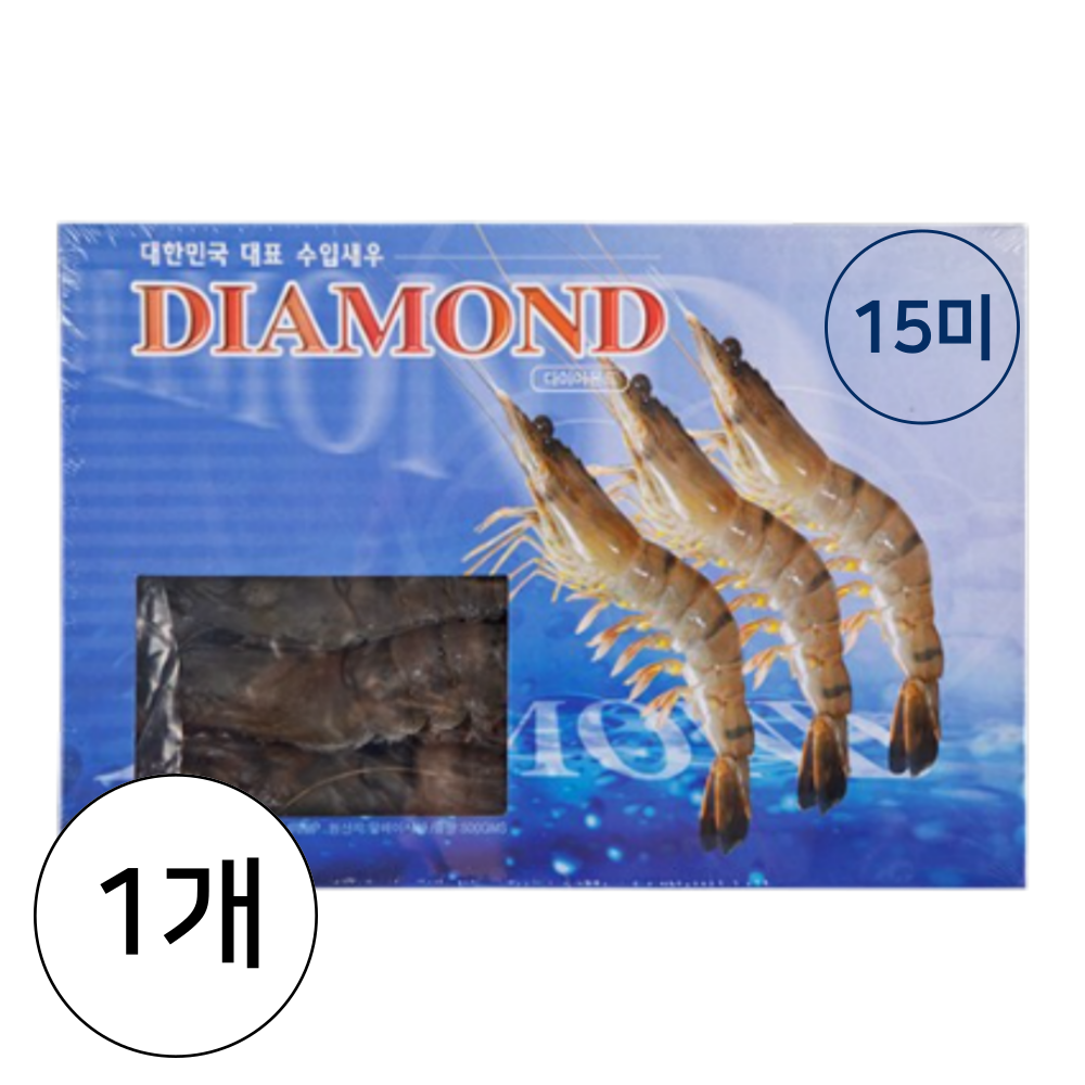 알천먹거리(다이아몬드새우) 블랙타이거 500g 15미 11,470원