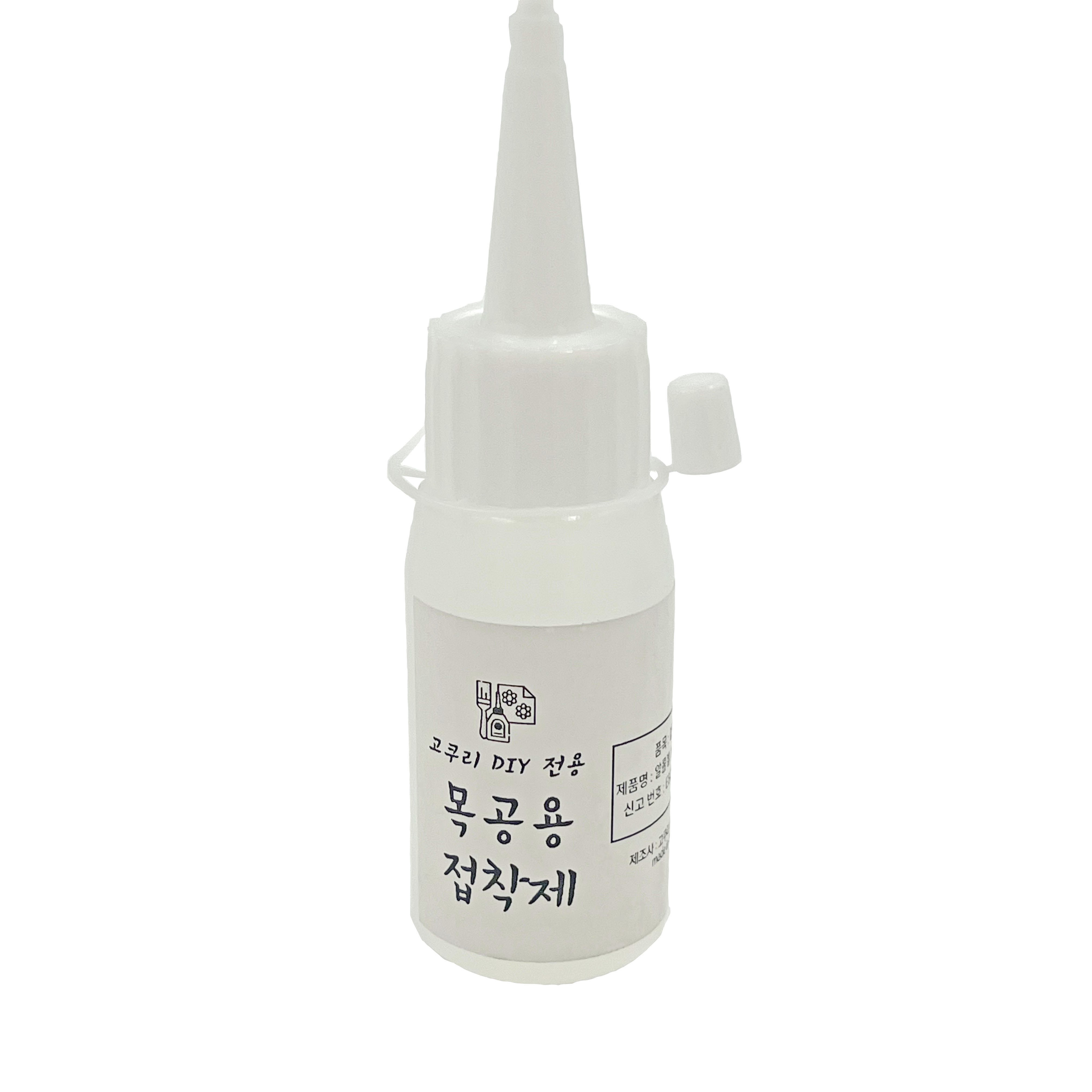 고쿠리 DIY 미니어처하우스 중대형 (한글설명서 동봉)미니어쳐 집만들기 1,100원