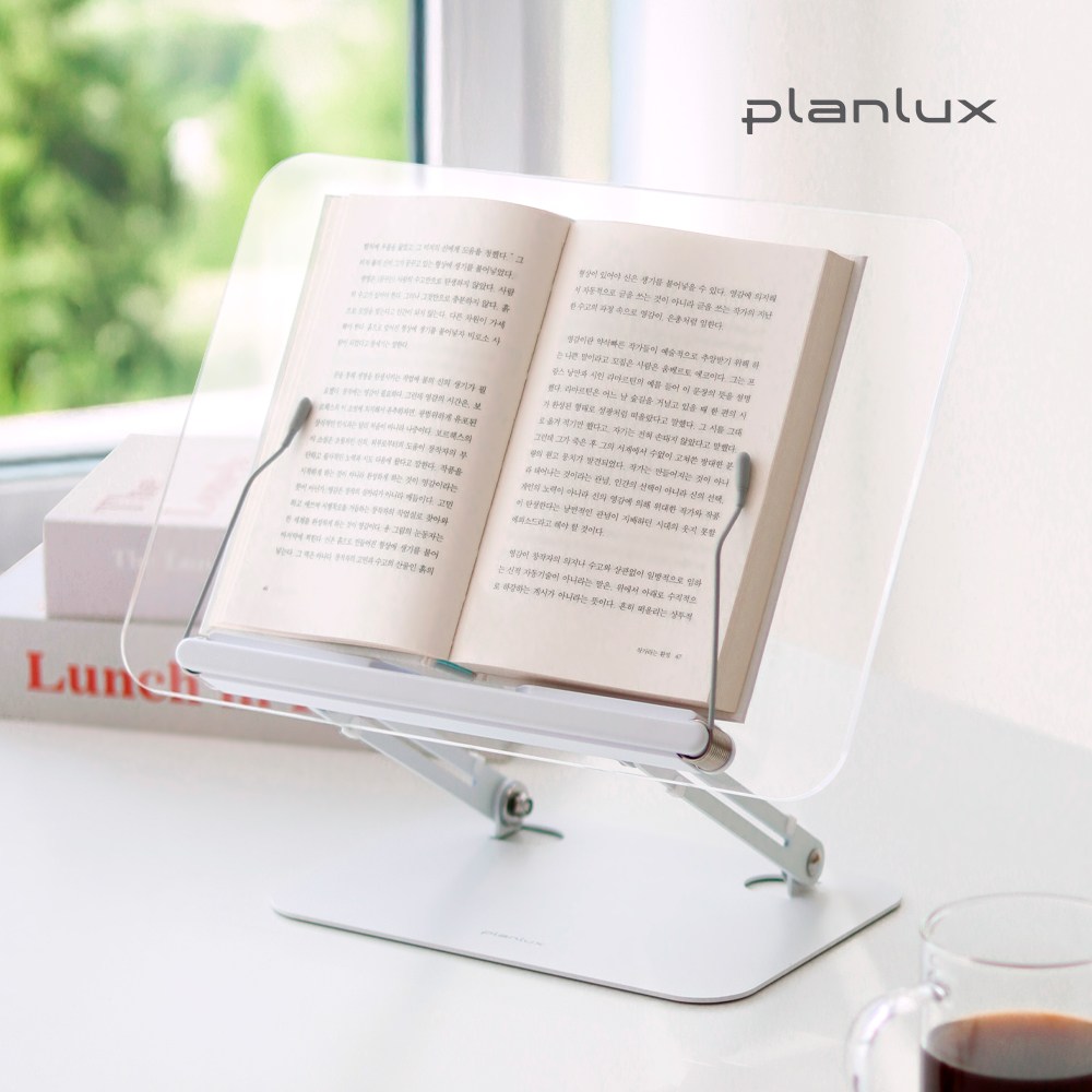 플랜룩스 클리스 아크릴 투명 독서대 책 받침대 거치대 29,800원