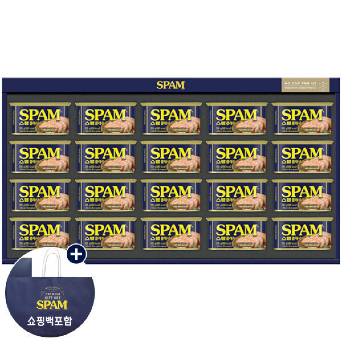 CJ 제일제당 스팸MC1호 선물세트 쇼핑백포함 110,500원