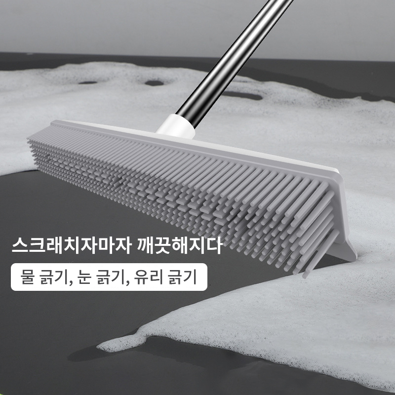 호밍사이 실리콘 빗자루 실리콘 청소 브러시 화장실 밀대걸레  바닥청소밀대걸레 10,980원