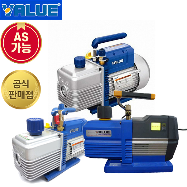 밸류 진공펌프12CFM M1220 아날로그진공펌프 벨류 691,200원