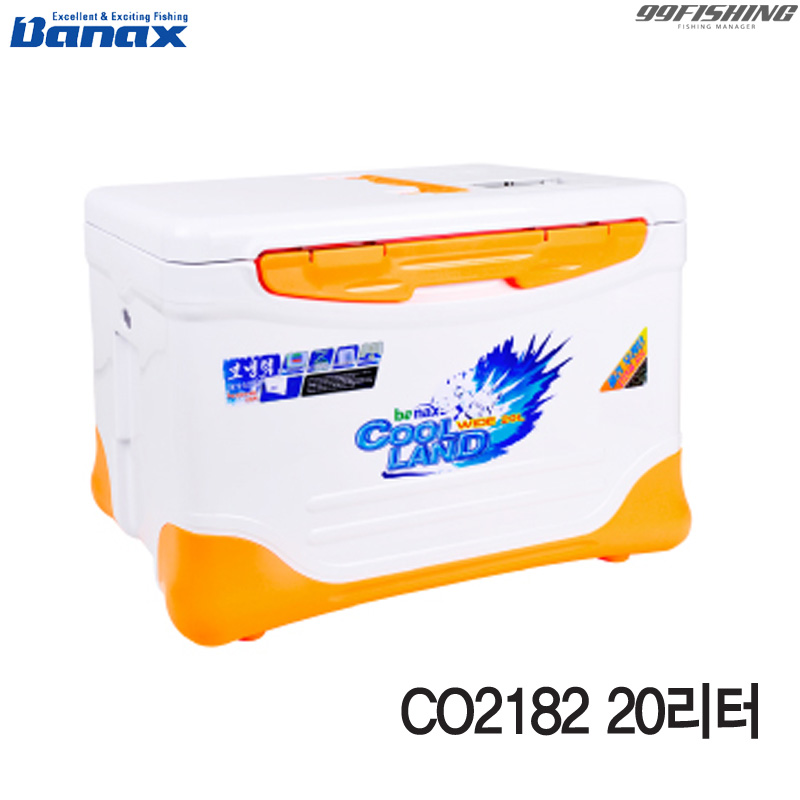 바낙스 쿨러 2182 20리터 아이스박스 낚시 캠핑 쿨러 120,000원